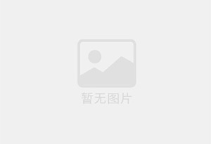 桐乡新装修高档 办公室 也适合居住